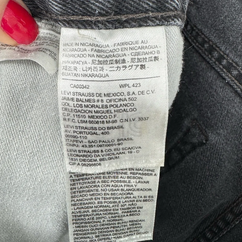 Levi’s 505 Black Denim Jeans Men’s W40 L36 Straight‎ Leg Classic Fit